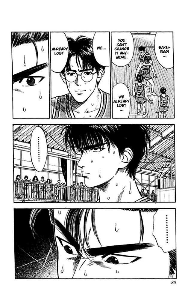 Slam Dunk Chapter 48 12